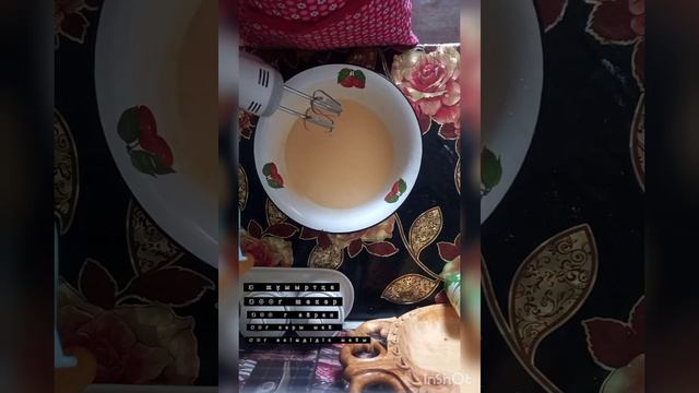 Өте жұмсақ әиі тәтті кекс/оғай ретцепт *... смотреть онлайн