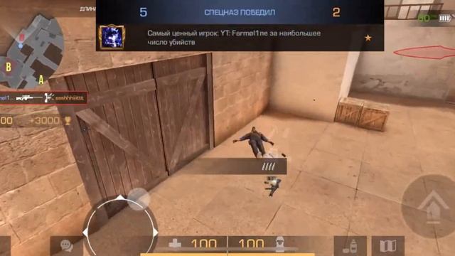 ДУЕЛЬ С УЧАСТНИКОМ КЛАНА | ПРОИГРАЛ ?! | Standoff 2 смотреть онлайн