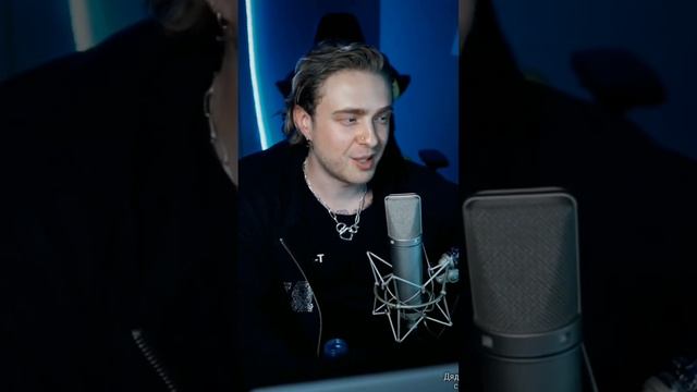 Уверен Я ❤️ смотреть онлайн