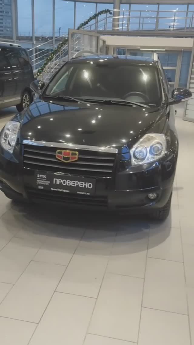 Geely Emgrand X7 '2015 года смотреть онлайн