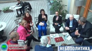 Уникальная Россия - 6.05.2024 - Глобальная волна