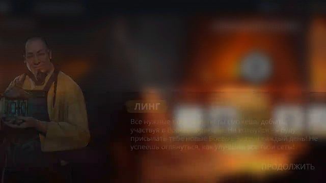 победил кибо и дошёл до 3 акта Вестники смотреть онлайн