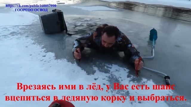 Пришла весна! Тает лёд! смотреть онлайн