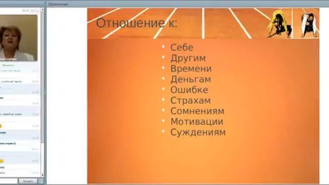 18 08 2015 Работник по найму и Предприниматель В чём отличие смотреть онлайн
