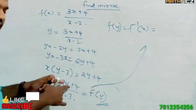PLUS 2,RELATION & FUNCTIONS, IMPORTANT QUESTIONS WORKOUT BY ANANDHU смотреть онлайн