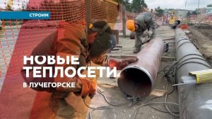 Итоги работы Приморской ГРЭС в 2022 году