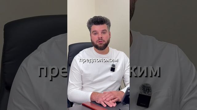 ПОСЛЕДСТВИЯ ВЗЫСКАНИЯ ДОЛГА #банкротство #списаниедолгов #кредитыизаймы #долг