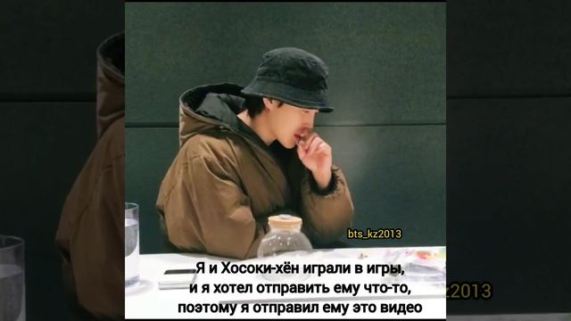 Jimin.Чимина,не шути больше так🤗 смотреть онлайн