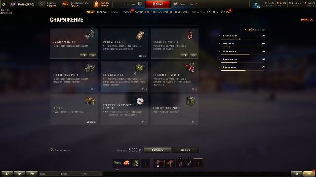 Новогоднее наступление, открываем новогодние коробки 2025г.