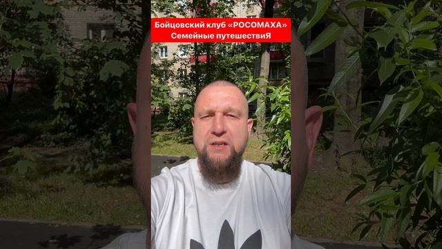 Фильм 12-ый: Моквинский собор! #Абхазия смотреть онлайн