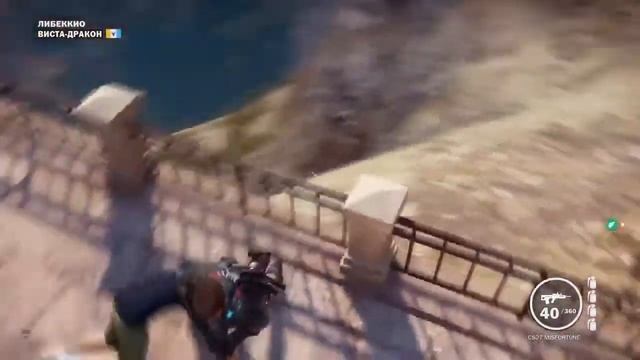Прохождение игры Just Cause./ Cheats Just Cause. смотреть онлайн