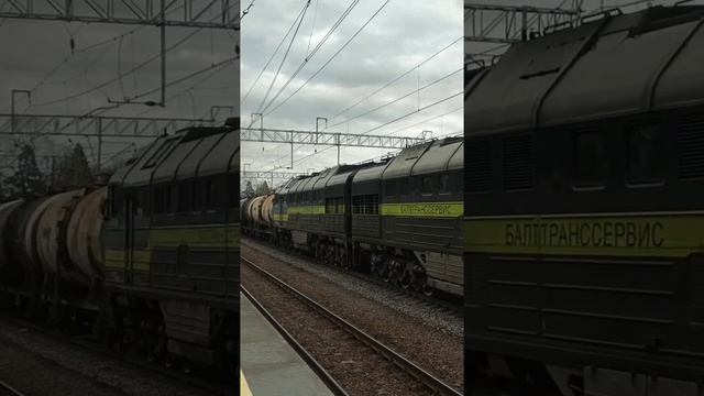 Сильный и стильный №2 смотреть онлайн