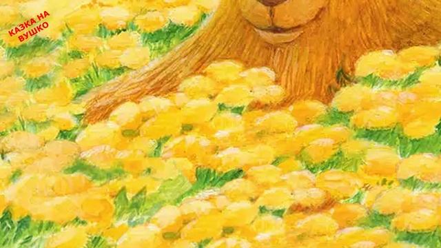 🎧АУДІОКАЗКА НА НІЧ - "НЕЗВИЧАЙНА ВЕСНА" | Кращі весняні аудіокниги дітям українською мовою💙💛 смотреть онлайн