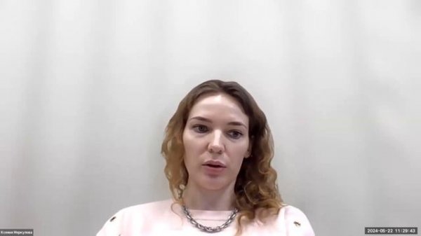 Вебинар Академии Naumen Erudite. 22 мая 2024