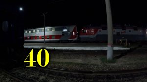 Отправление поезда № 36 Адлер - Санкт Петербург "Северная Пальмира"