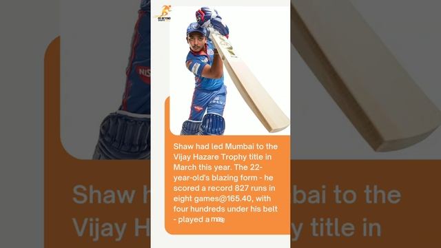 Ranji Trophy 22: Prithvi Shaw Likely To Lead Mumbai In The Upcoming Ranji Trophy