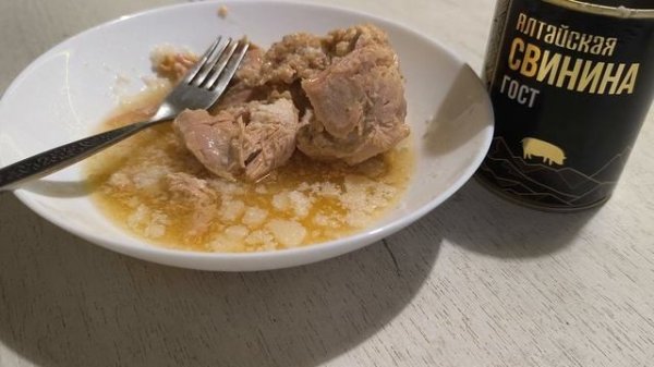 ОБЗОР АЛТАЙСКАЯ ТУШЕНКА МНОГО! МЯСА ВКУСНО!