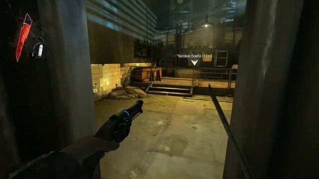 Прохождение игры Dishonored часть 1 - Лишенный чести. смотреть онлайн