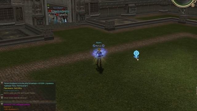 крылья и кулаки смотреть онлайн