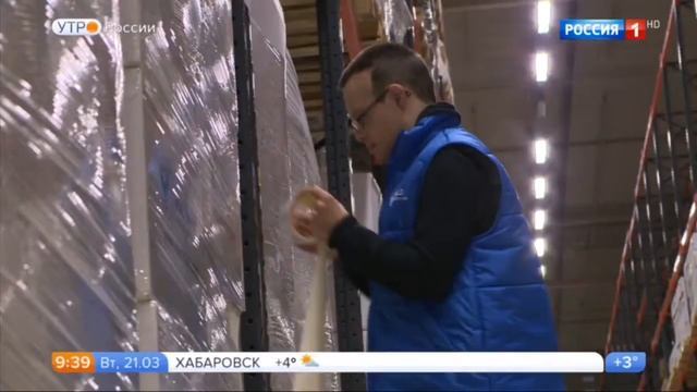 Фрагмент передачи Утро России . Эфир от 21.03.17 смотреть онлайн