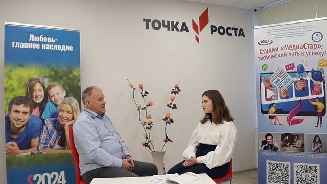 Разговор об инклюзивном образовании смотреть онлайн