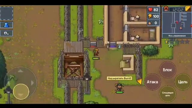 бежим с тюрьмы≈The Escapists 2#13 смотреть онлайн