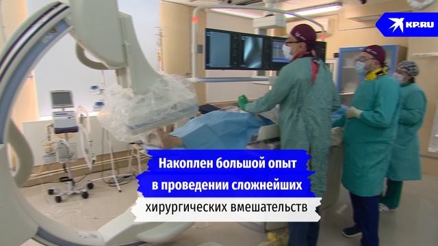 Клиника года смотреть онлайн