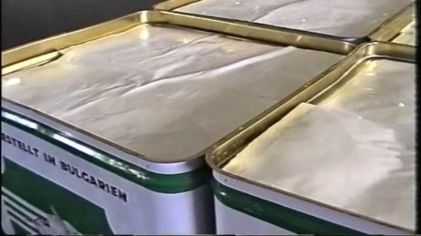 Хасковска фирма се разследва за източване на държавния резерв.