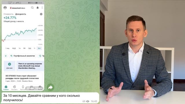 НУЖНО ЕЩЕ НЕМНОЖКО ПОТЕРПЕТЬ... Родился. Ипотека. Умер. Как начать жить хорошо? смотреть онлайн