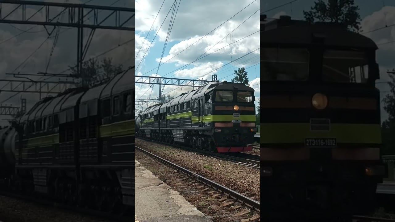 Вот это звуки №2 смотреть онлайн