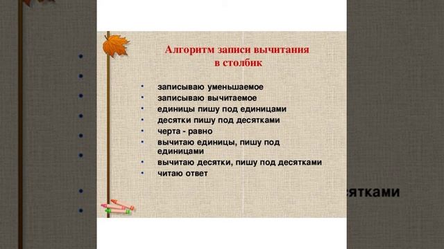 1 мая 2020 г. смотреть онлайн