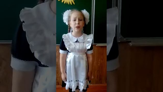 Сергей Михалков «Детский ботинок» смотреть онлайн