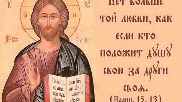 Даниил Сысоев Книга Притчей 31 1 33 смотреть онлайн