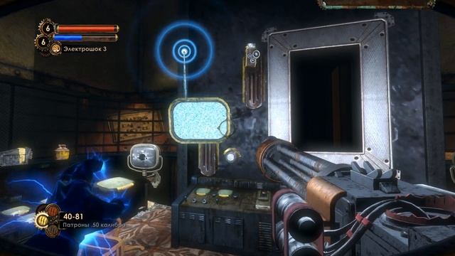 Прохождение BioShock 2 REMASTERED - Максимальная сложность - 100% - Часть 7 смотреть онлайн