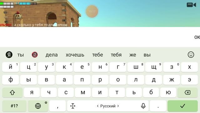играем вместе в игру чикен Ган смотреть онлайн