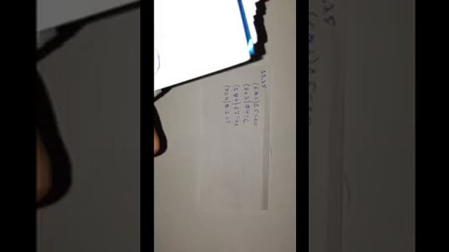 Урок №1 по подготовке к ЕНТ по математике смотреть онлайн