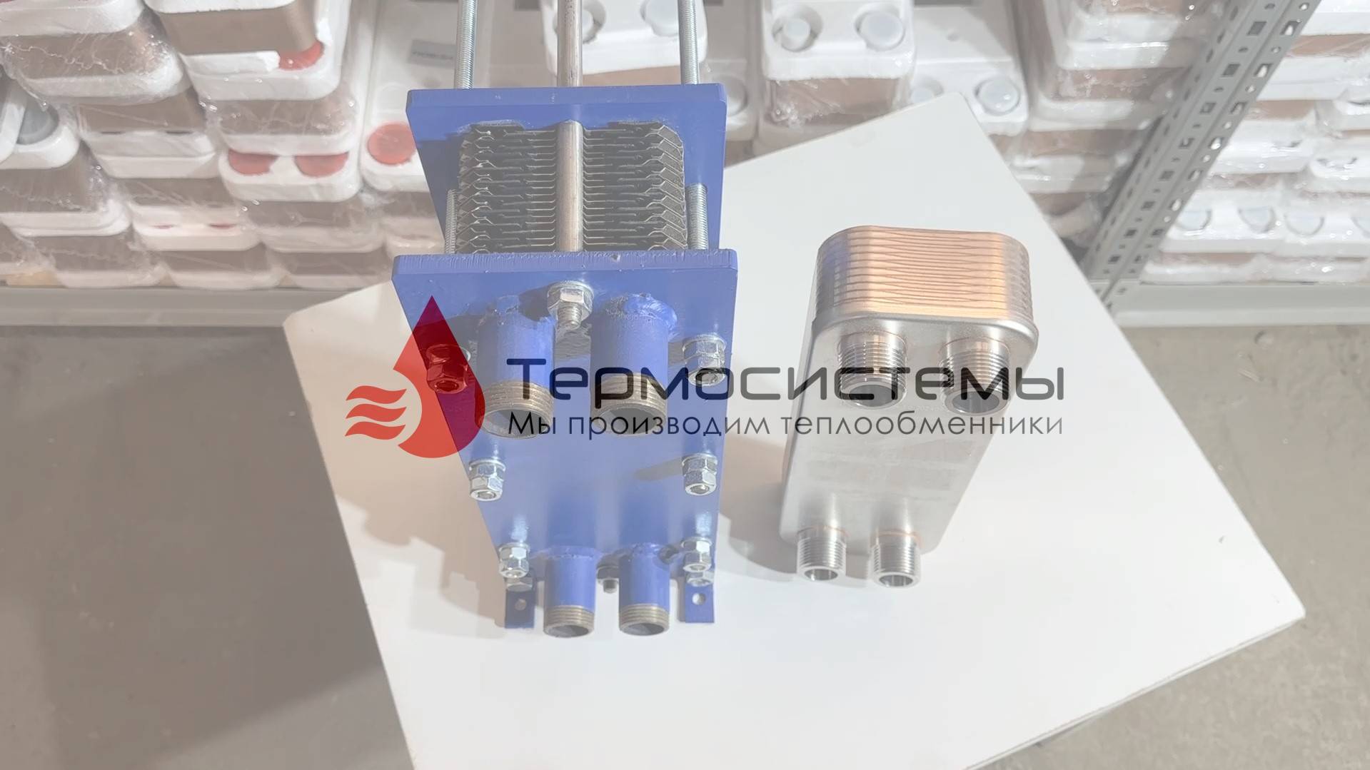 Схема подключения пластинчатого теплообменника для системы отопления. смотреть онлайн