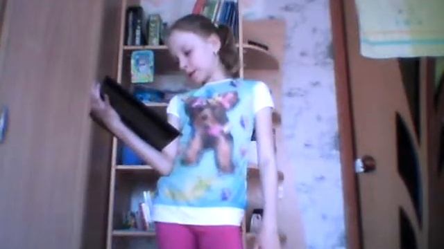 Тег если бы я смотреть онлайн