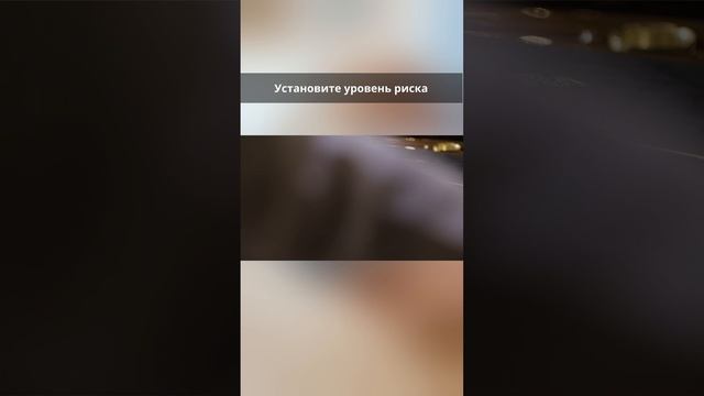 Важность инвестиционной стратегии. #shorts #инвестиции смотреть онлайн