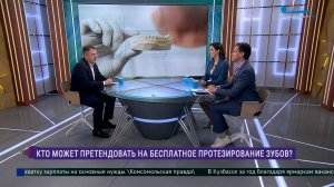 Кто может претендовать на бесплатное протезирование зубов