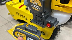 Сборка снегоката и приставки гусеницы. Инф по наличию на Мастер-Опт.РФ