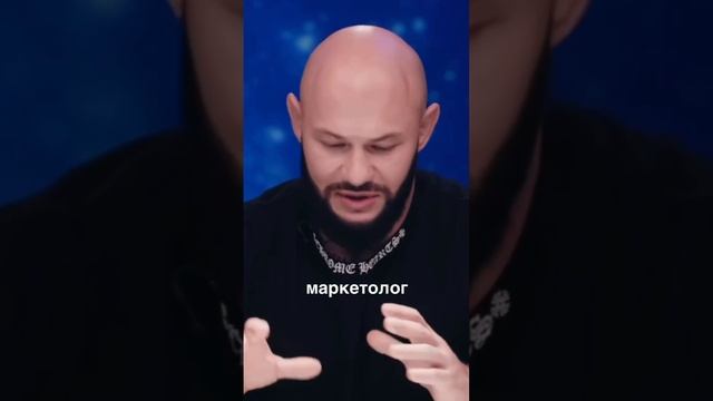 Чем занимается маркетолог