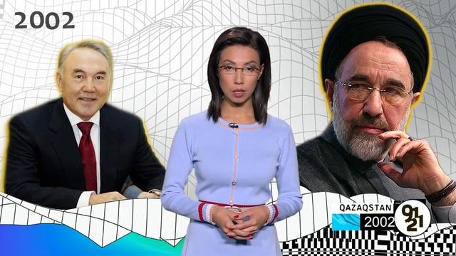 Первый Евразийский медиафорум / Qazaqstan 91-21 смотреть онлайн
