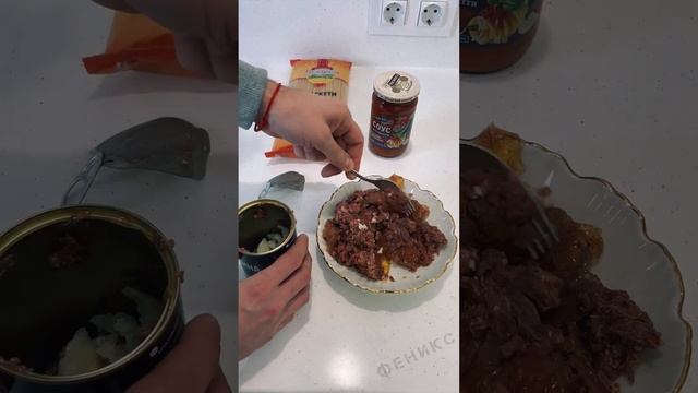 Говядина алтайская смотреть онлайн