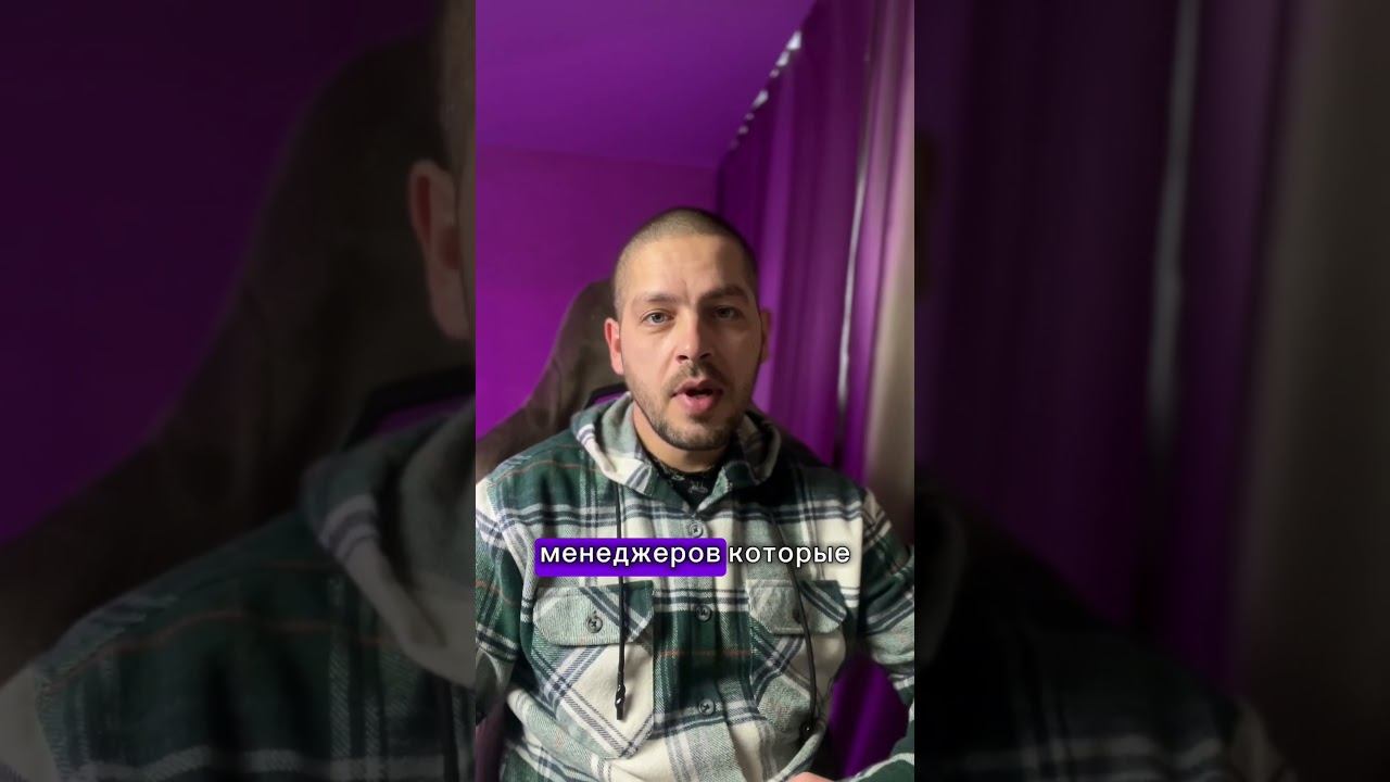 Обновление кабинета продавца на Wildberries ограничение прав пользователей 2024 Shorts #shorts