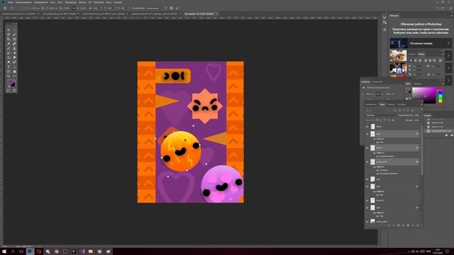 ОБНОВЛЯЮ ИГРУ ЗА 48 ЧАСОВ || Unity 2D Создание Игр На Андроид(maxter) смотреть онлайн