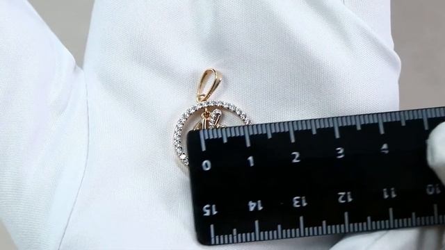 Серебряная подвеска-буква "Н" Аквамарин с фианитом А24425А-п смотреть онлайн