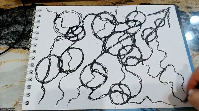 Одиннадцатый лунный день