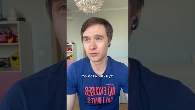 Идеальный вариант старта школы