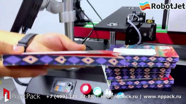 BOOK EDGE DIGITAL PRINTER смотреть онлайн